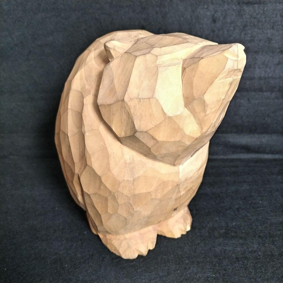 八雲 柴崎重行 彫刻熊 サイン 志 1990 木彫り 熊 鑑定書無し