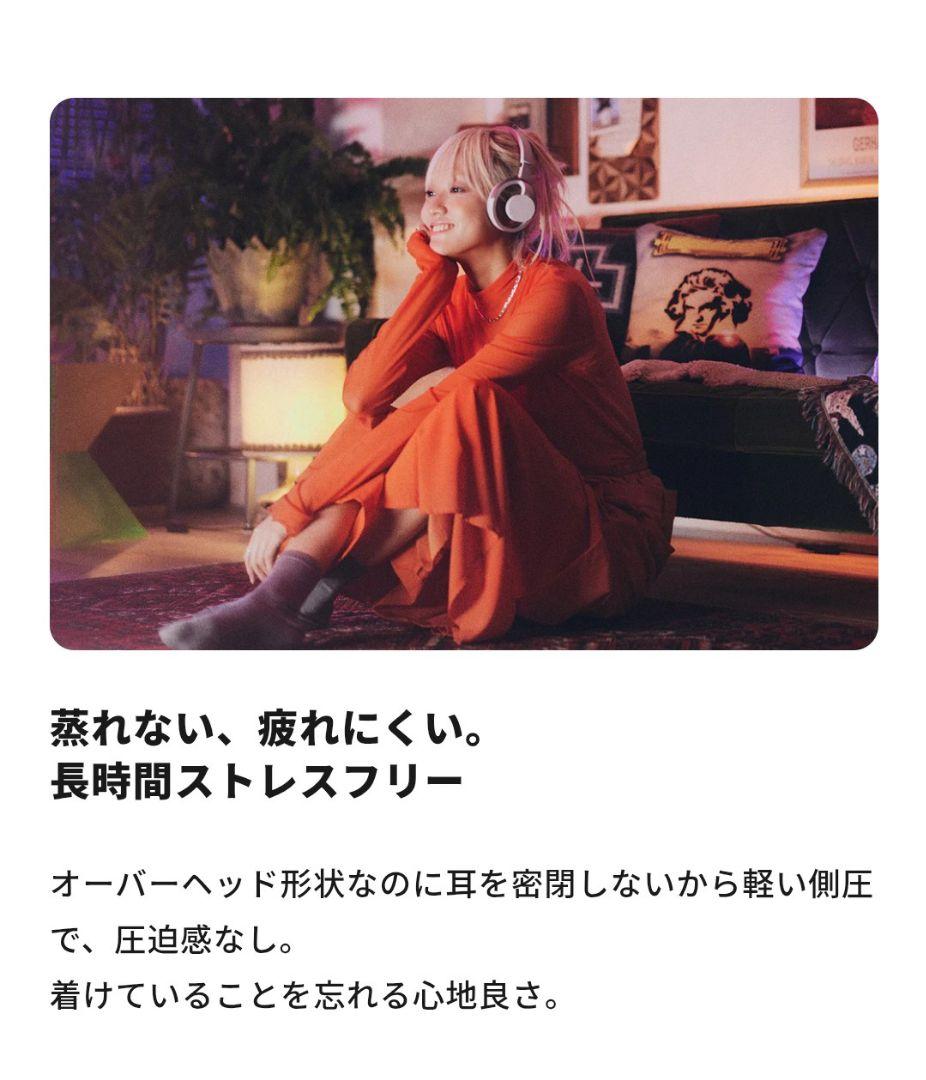 新品未開封 nwm ONE オンイヤースピーカー MBH001 ライトグレー