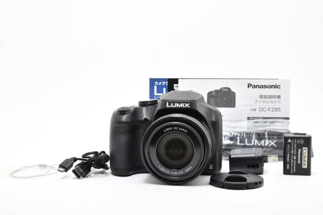 ★極上品★ パナソニック Panasonic LUMIX DC-FZ85 4K