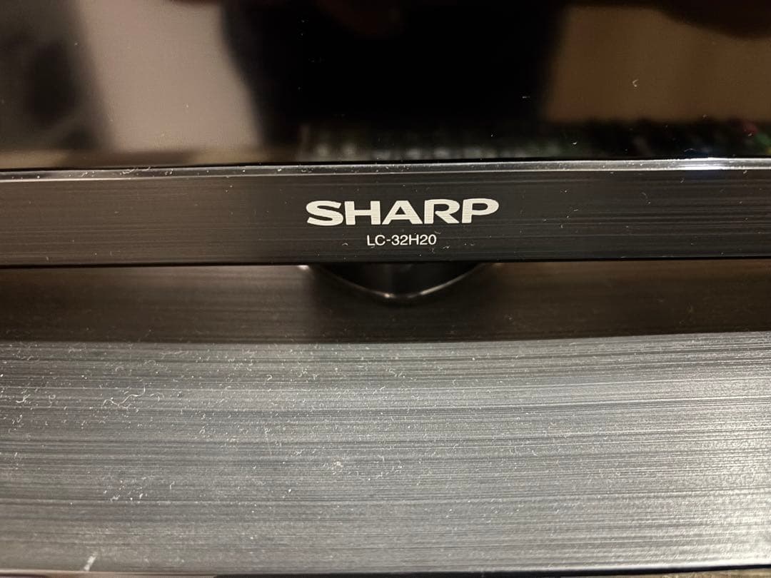 シャープ32型液晶テレビAQUOS LC-32H20 2015年製