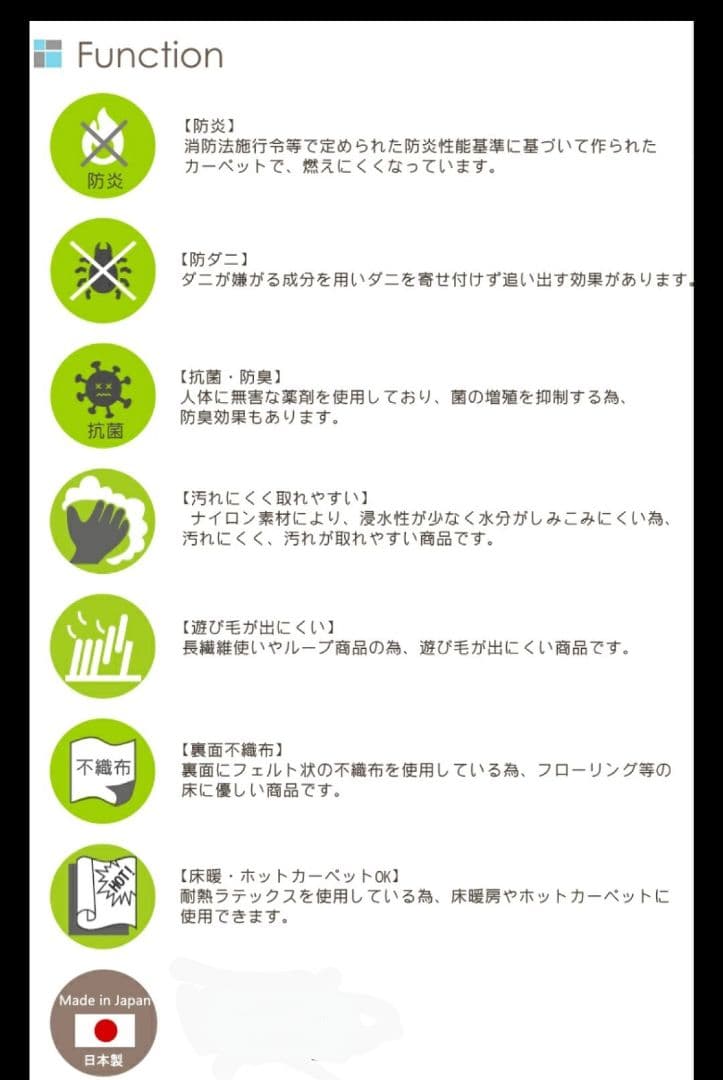 展示品 高級品 プレーベル ジェイド 190×290 ブラウン ラグ カーペット