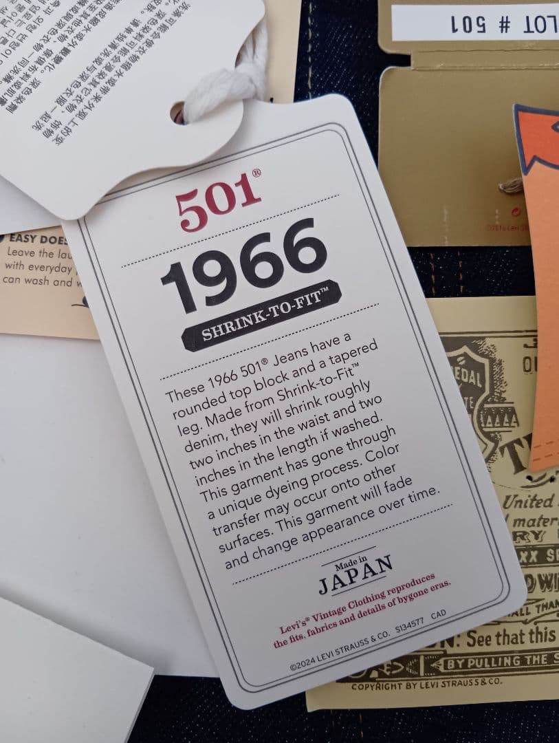 LEVI’S VINTAGE CLOTHING 1966 W36