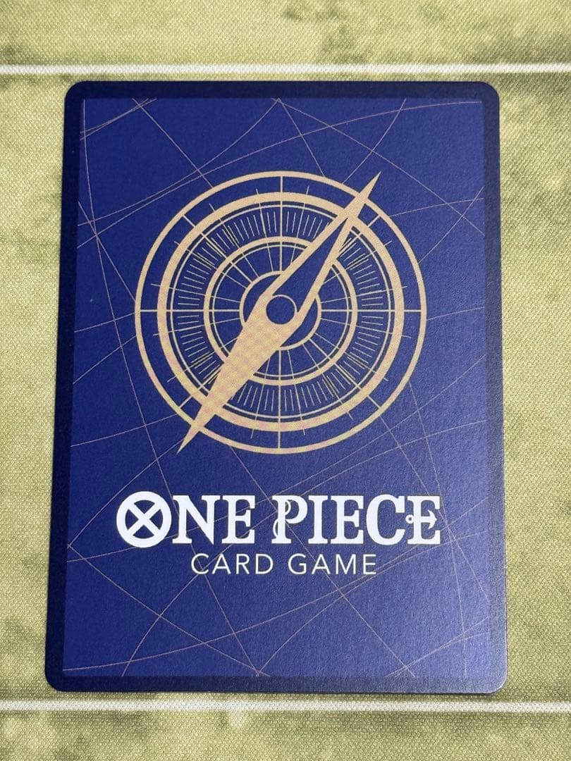 ジュラキュール・ミホーク OP14-119 コミパラ