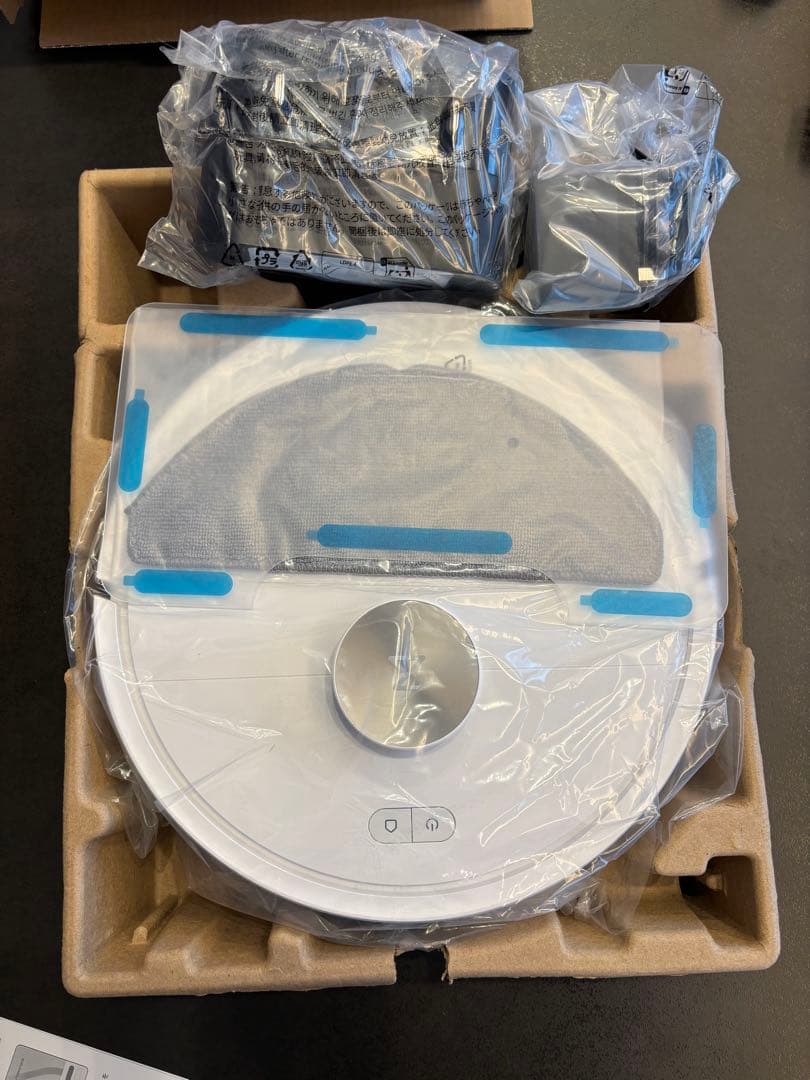 Roborock Q7T ロボット掃除機