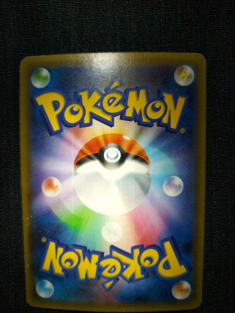 サトシゲッコウガEX PROMO XYシリーズプロモーションカード PROMO…