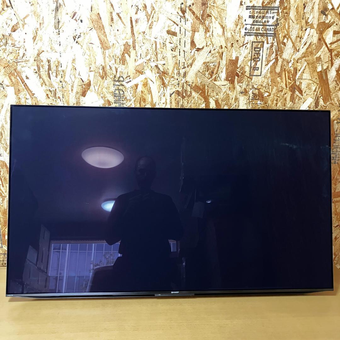 0128-02★美品★2025年製 SHARP AQUOS 55V 4Kテレビ