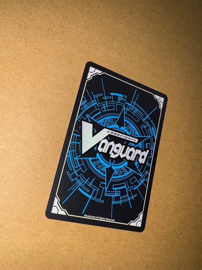 ヴァンガード　リリカルモナステリオ　オーロラスター コーラル MSP