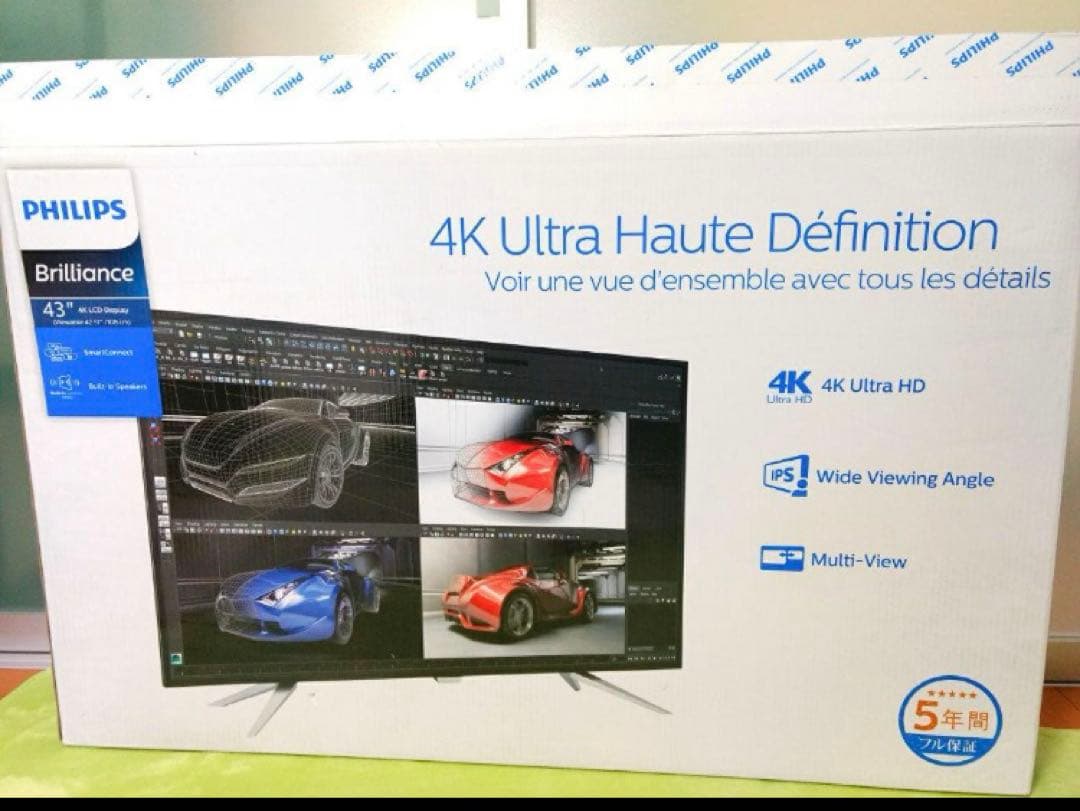 PHILIPS 4Kモニター 43インチ　BDM4350UC/11 注意事項有り