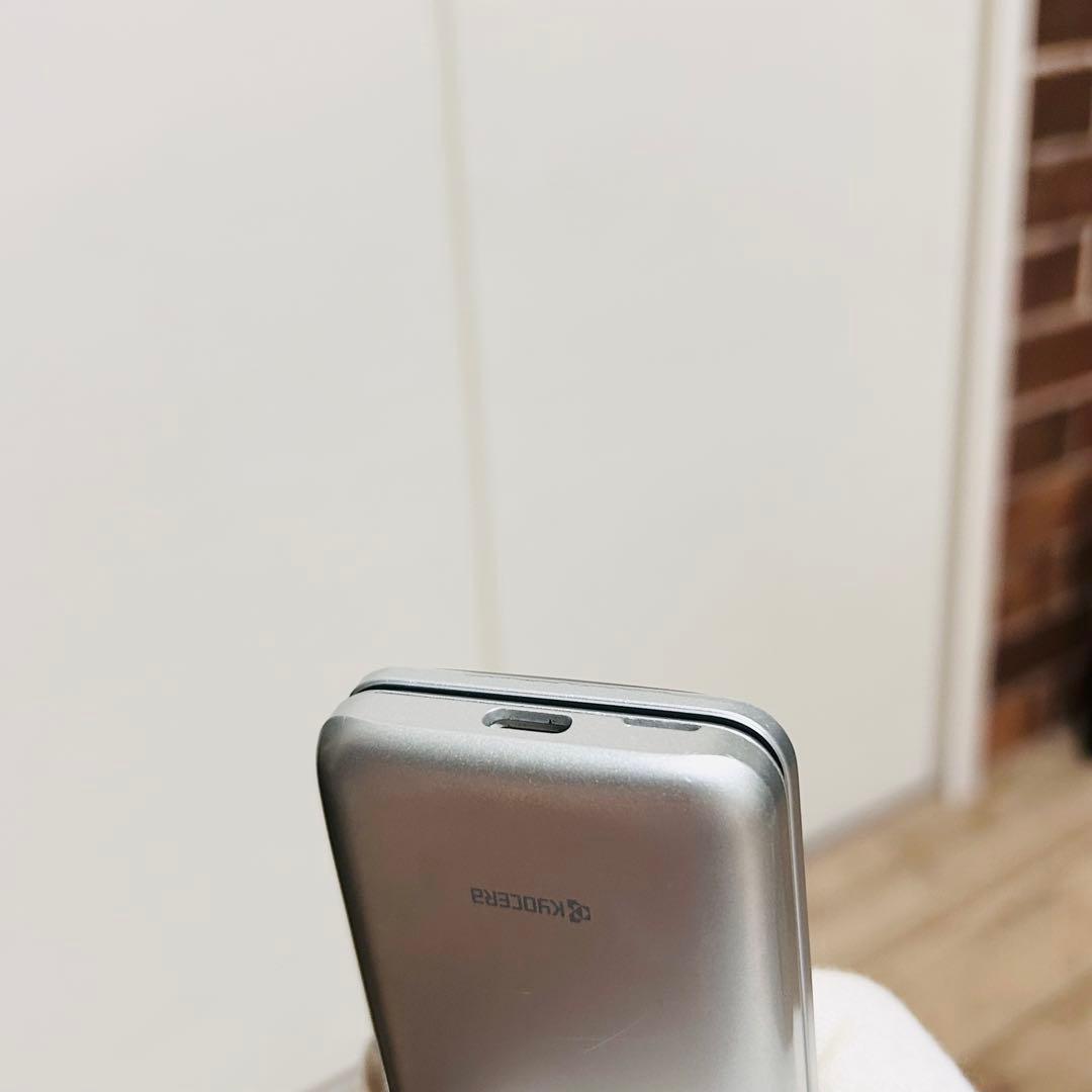 DIGNO ガラケー ワイモバイル NP903KC シルバー