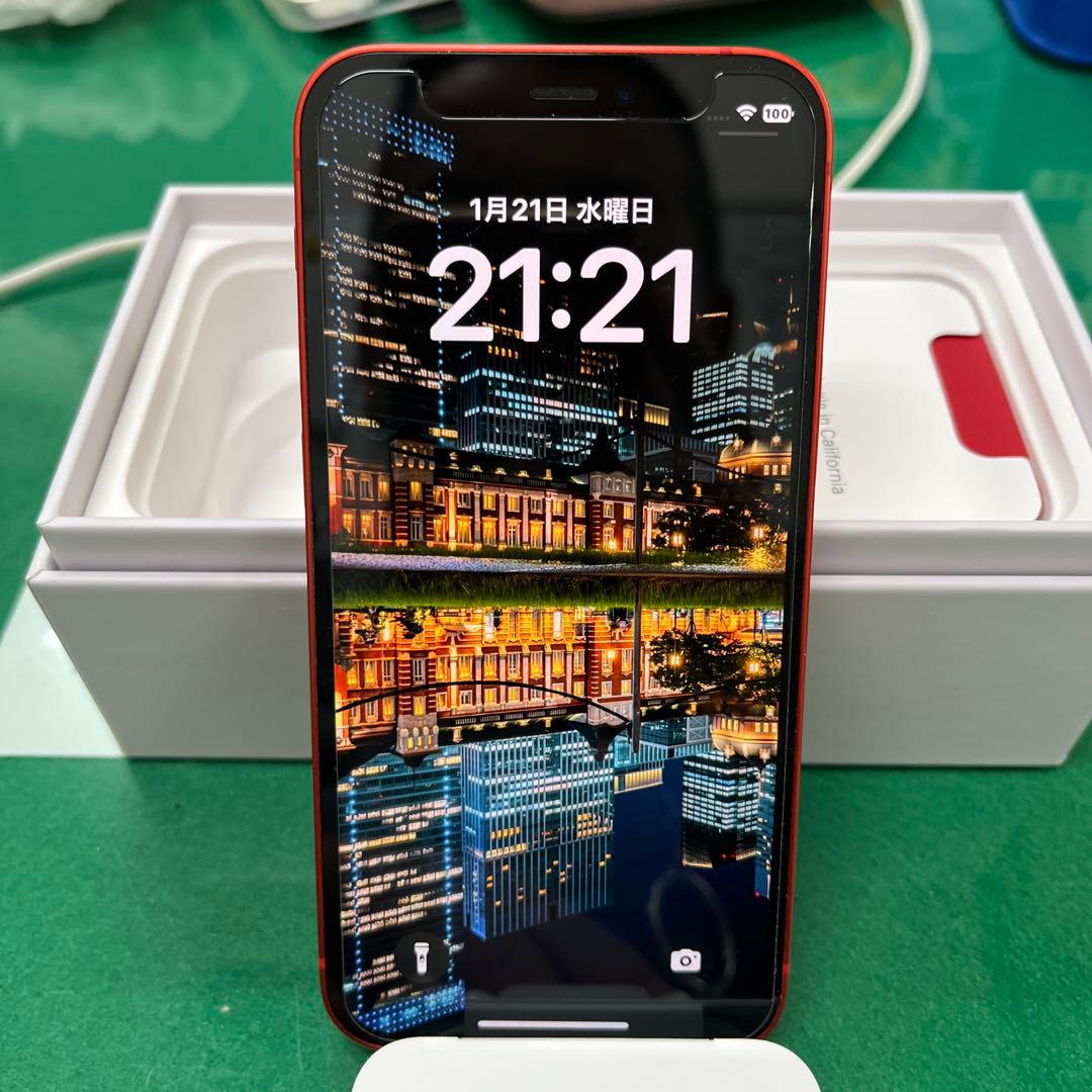 iPhone12mini【バッテリー純正】修理履歴なし