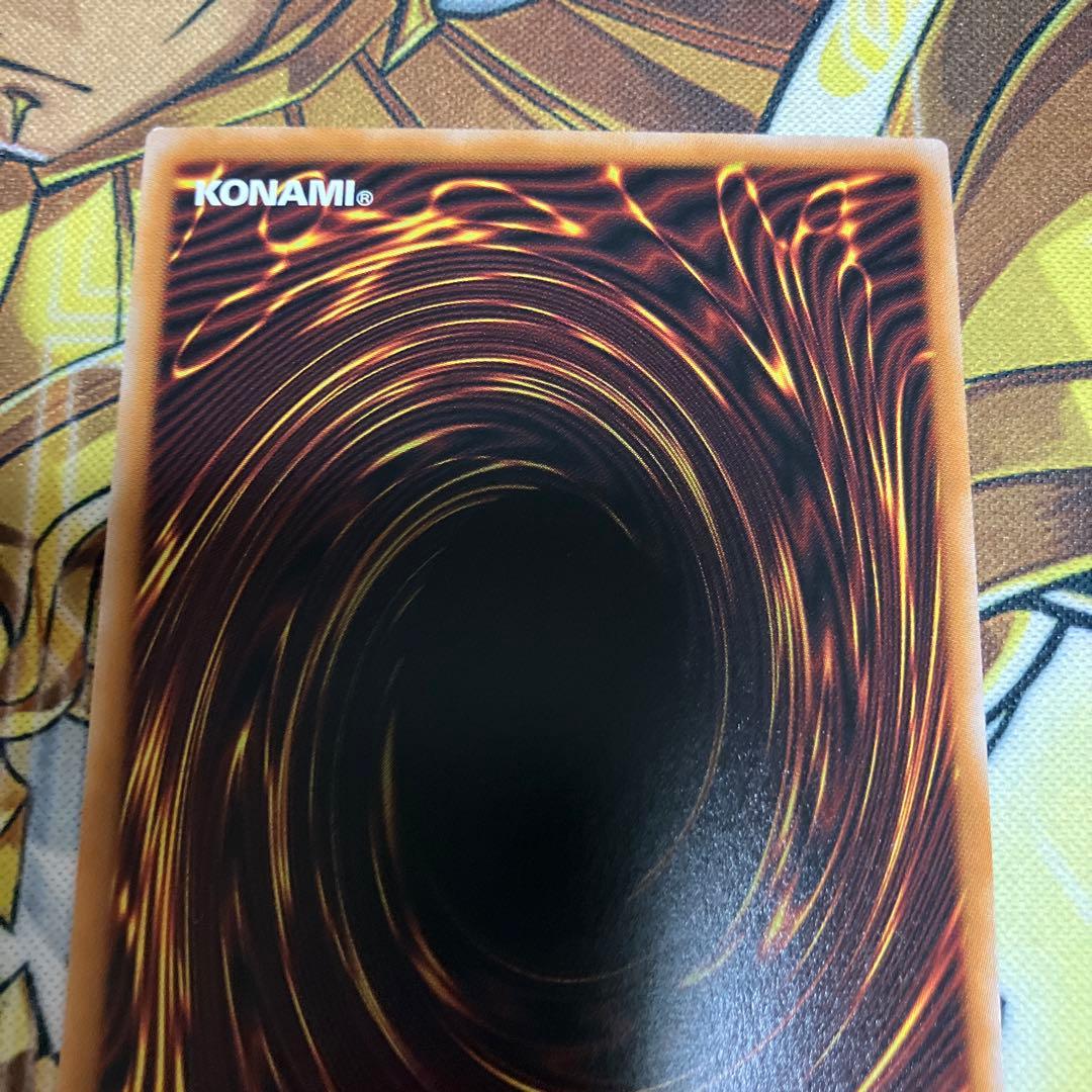 禁じられた聖冠 プリズマティックシークレットレア プリシク