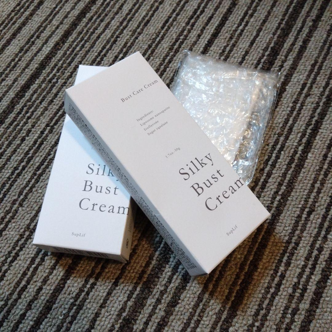 ♡新品未使用♡シルキーバストクリーム ２個セット　カッサ付き