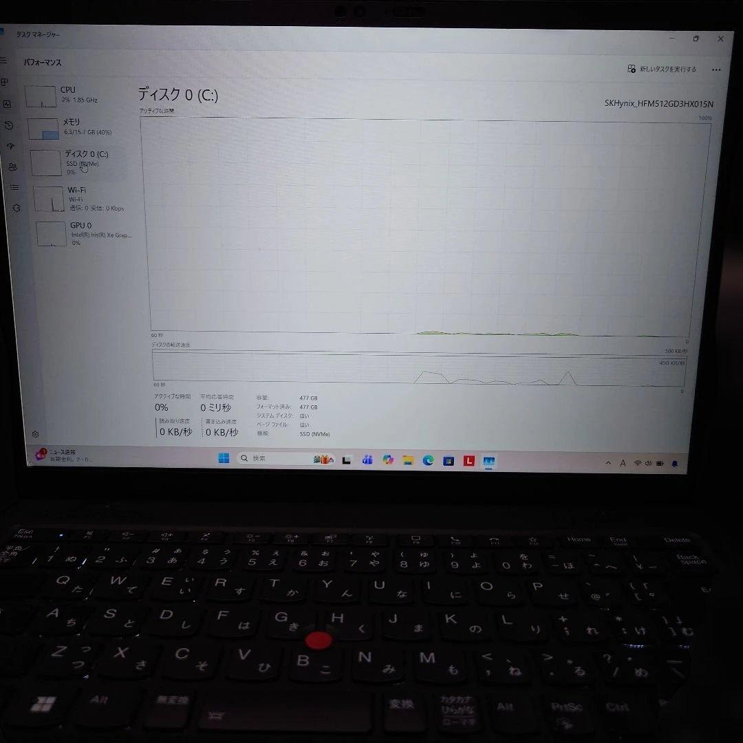 【i7最上位モデル！】2K液晶搭載モデル！ノートPC【office2024付き】