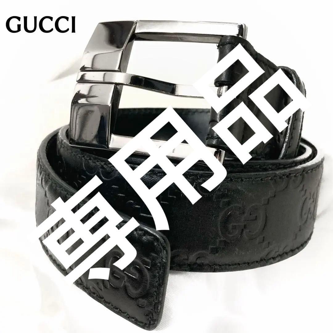 レモン GUCCI GG総柄レザーベルト ブラック×シルバー イタリア製