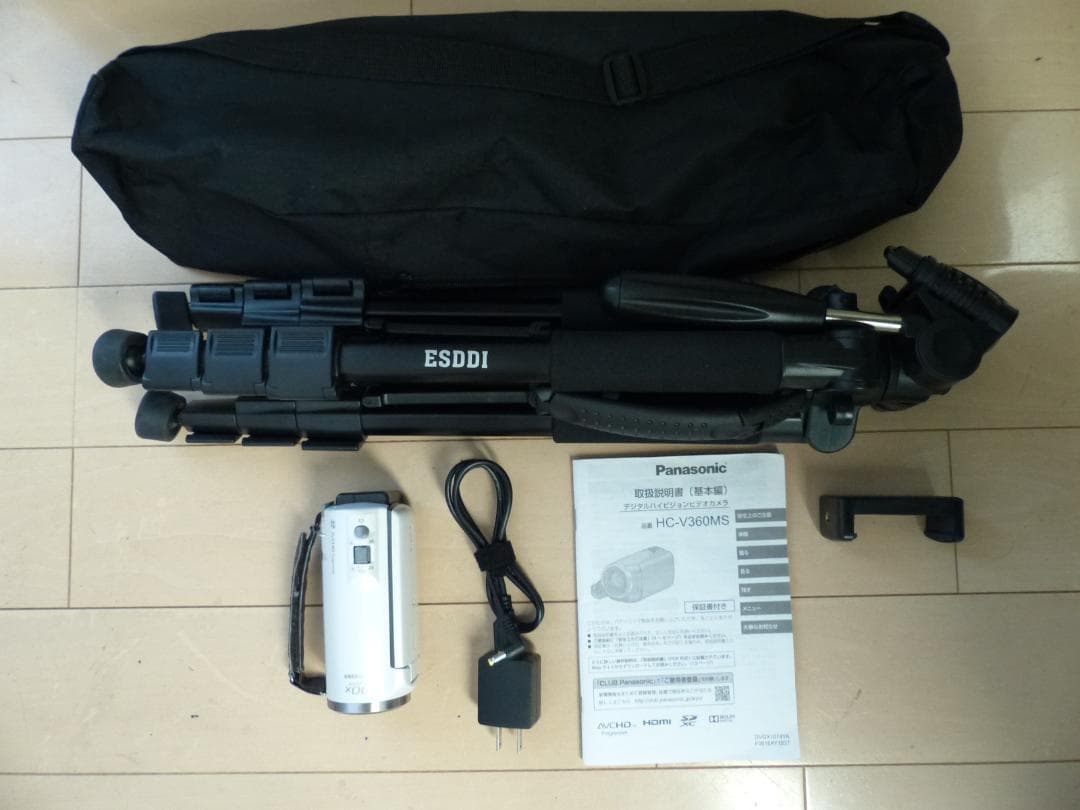 Panasonic HC-V360MS フルHD ビデオカメラ【三脚付き】