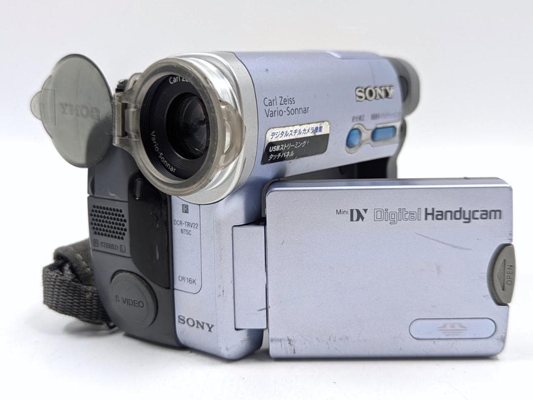 miniDVのダビングに！ SONY ビデオカメラ DCR-TRV22 02