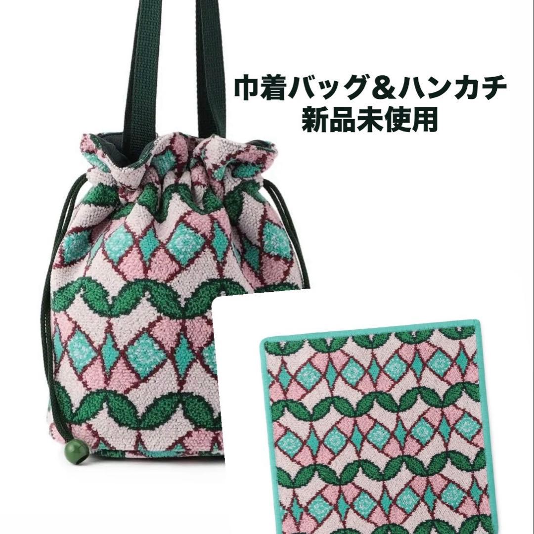 フェイラー　クラウディペタルズ　新品未使用