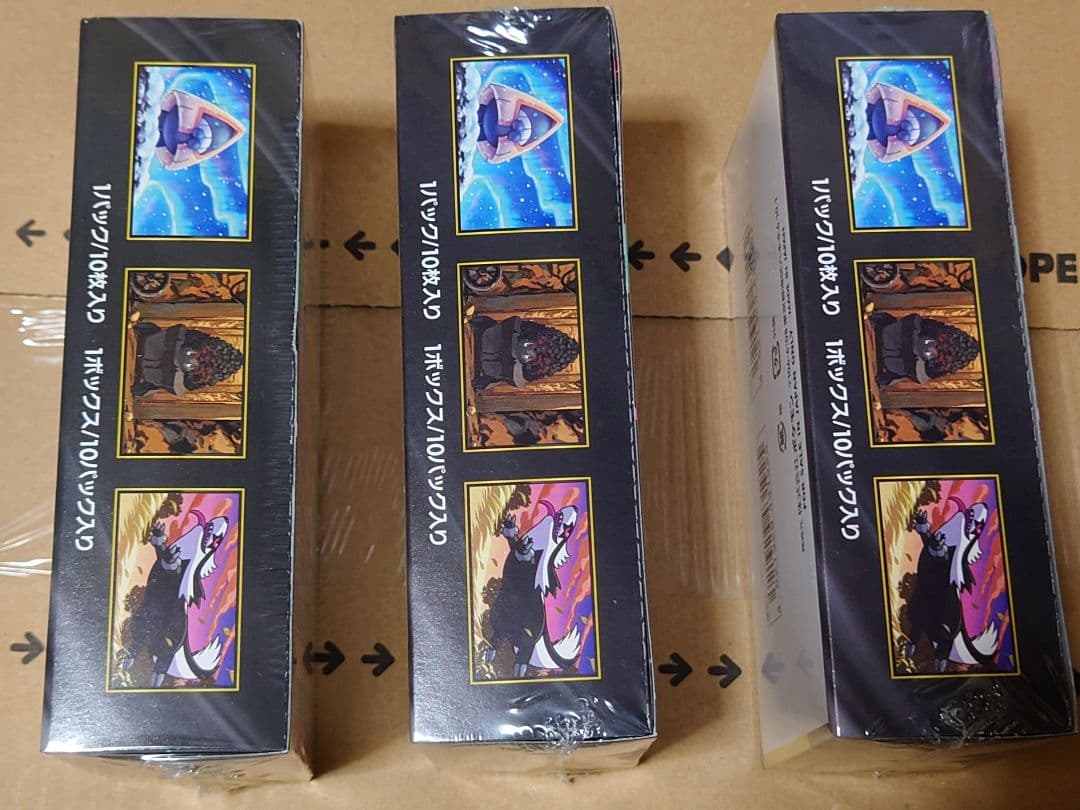 ポケモンカード　MEGAドリームex 未開封　シュリンク付き　3BOX