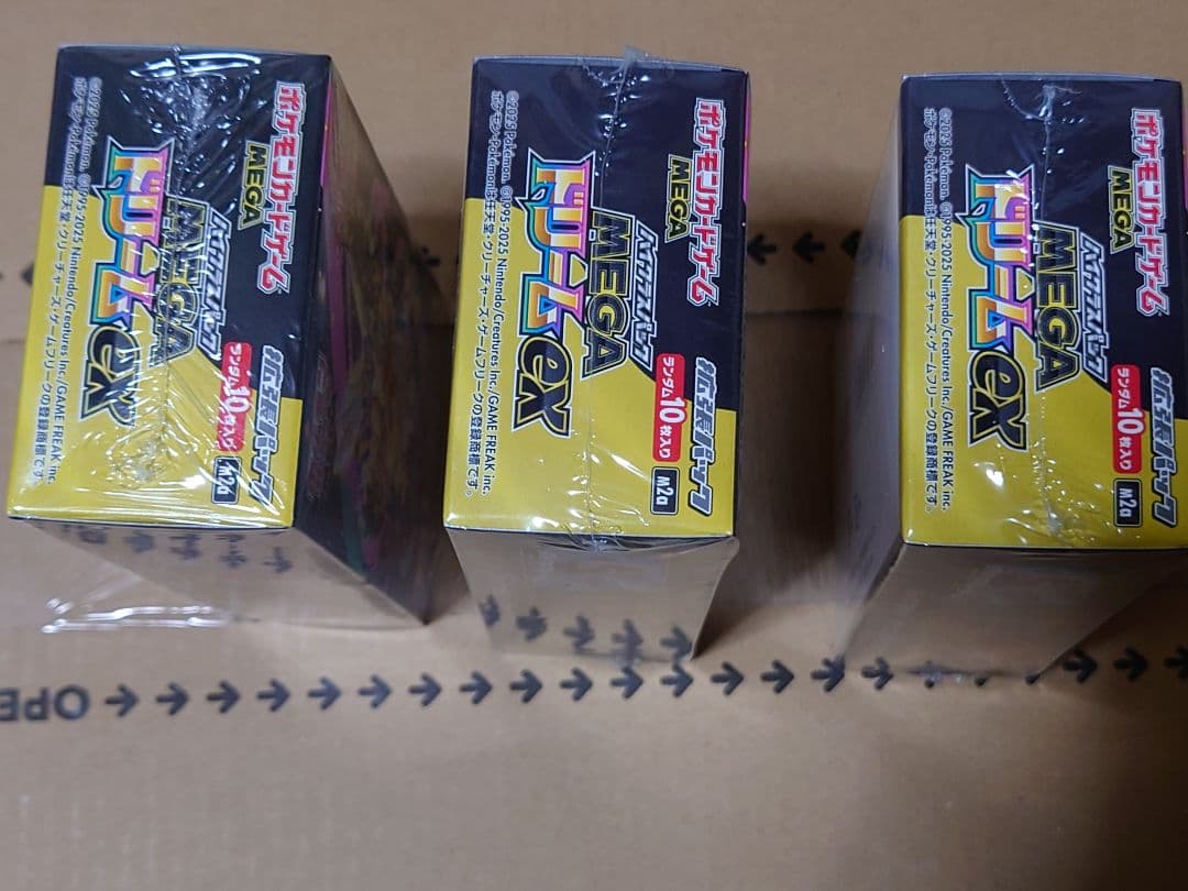 ポケモンカード　MEGAドリームex 未開封　シュリンク付き　3BOX