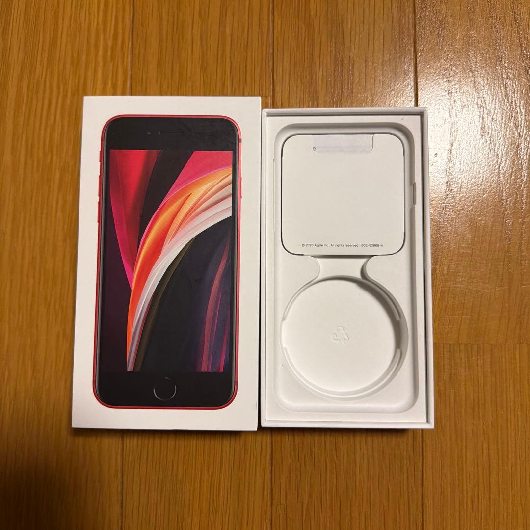 iPhone SE (第2世代) PRODUCT(RED)