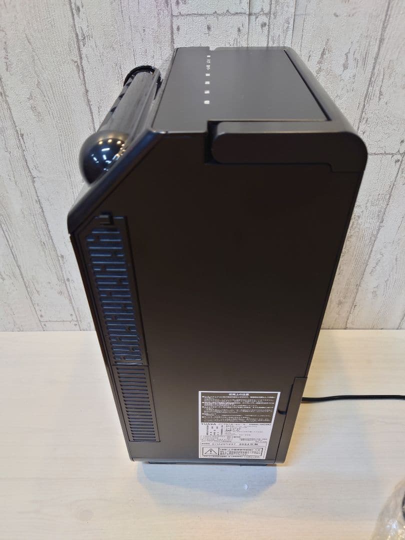 YUASA　どこでもスモールクーラー