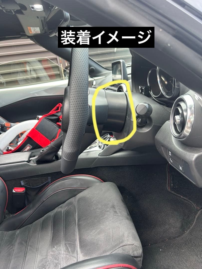 DDM ステアリングコラムエクステンダー NDロードスター