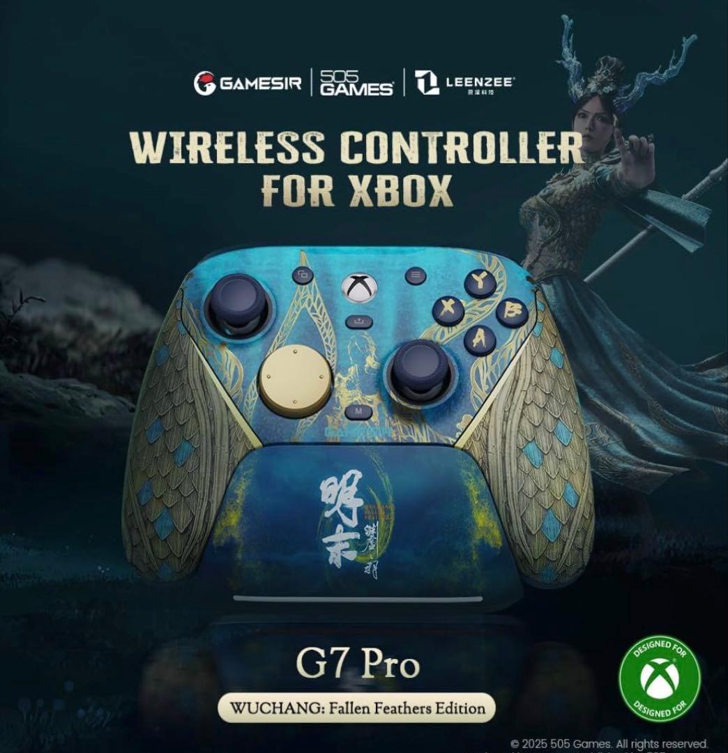 GameSirG7Pro ワイヤレス ゲームコントローラー武昌：落羽エディション