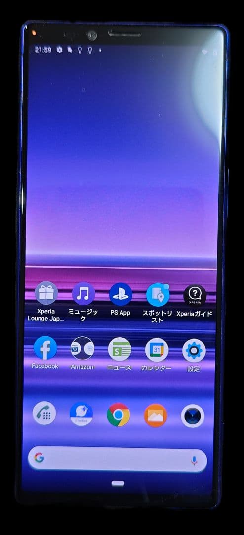 スマートフォン本体 Sony Xperia 1