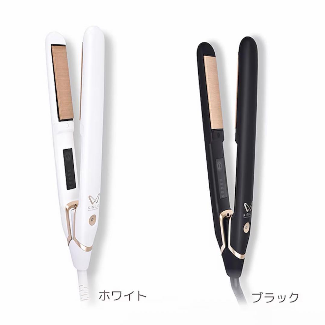 KINUJO W-worldwide model ホワイト