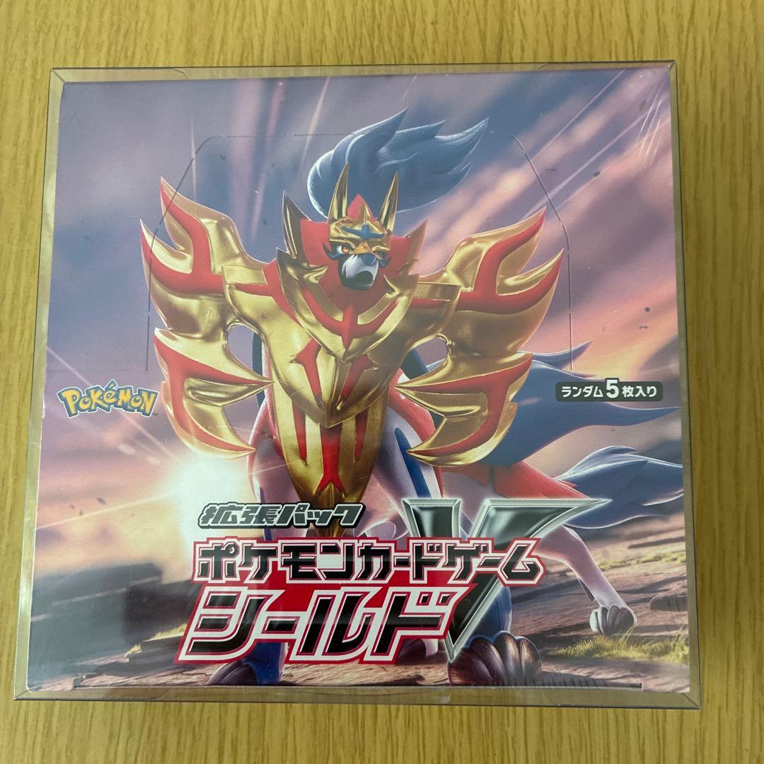 ⭐️週末限定⭐️ポケモンカードゲーム シールドV未開封BOXシュリンク、ローダー付き