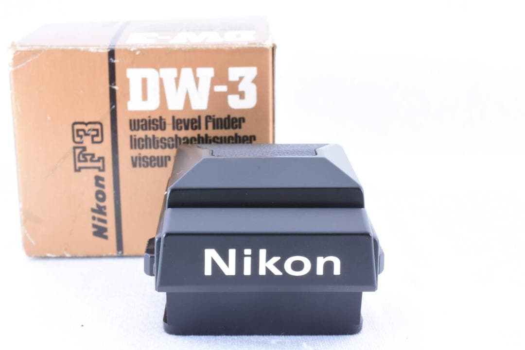 【❄希少な未使用品❄】Nikon F3用 ウエストレベルファインダー DW-3