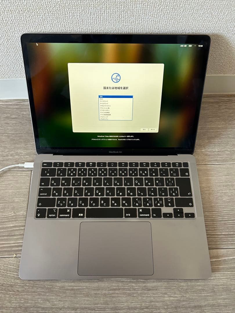 Apple MacBook air (A2179) 13インチ