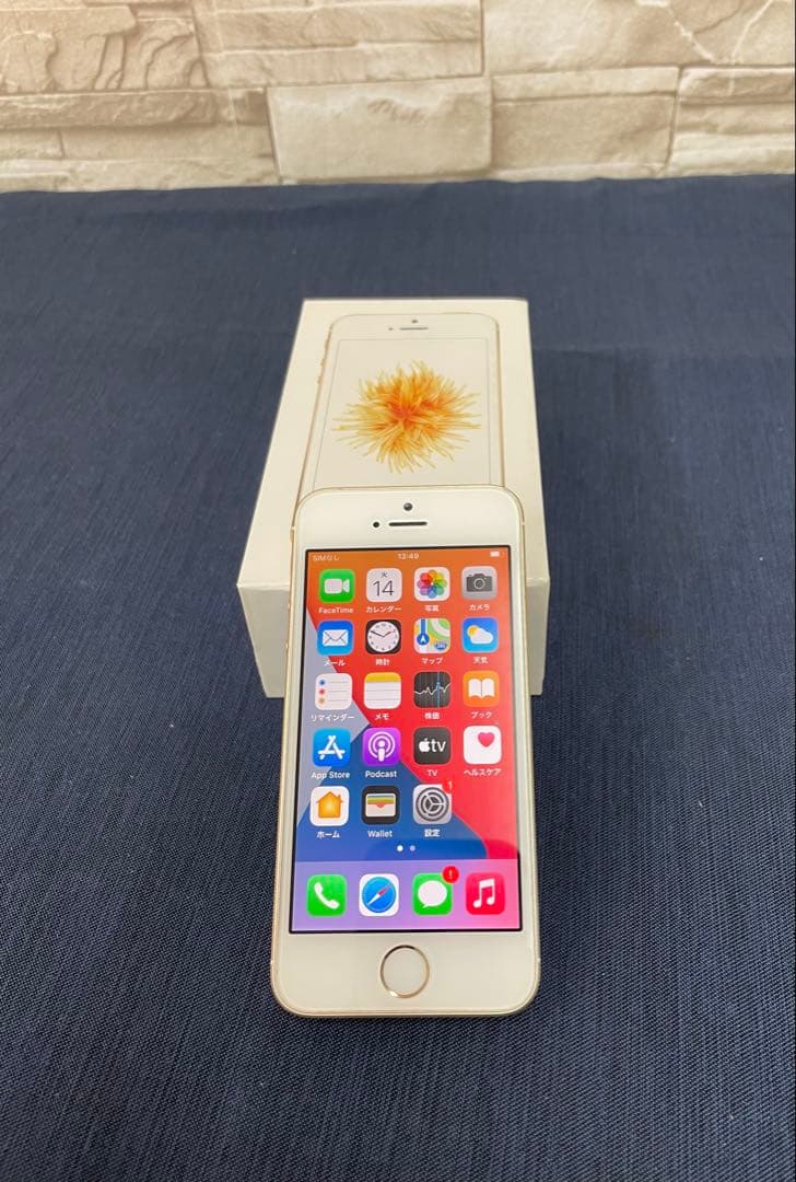 iPhone SE 第1世代16GB ゴールド　バッテリー容量87%
