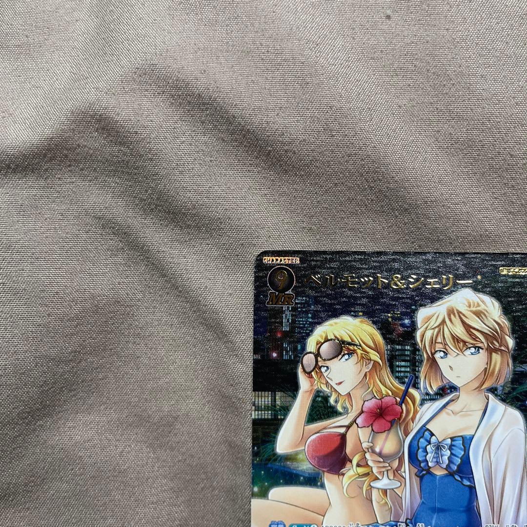 名探偵コナン MRP ベルモット&シェリー