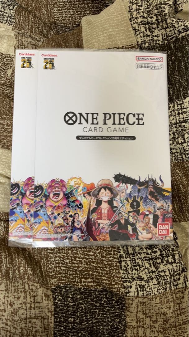 ワンピースカードゲーム　プレミアムカードコレクション　25周年エディション