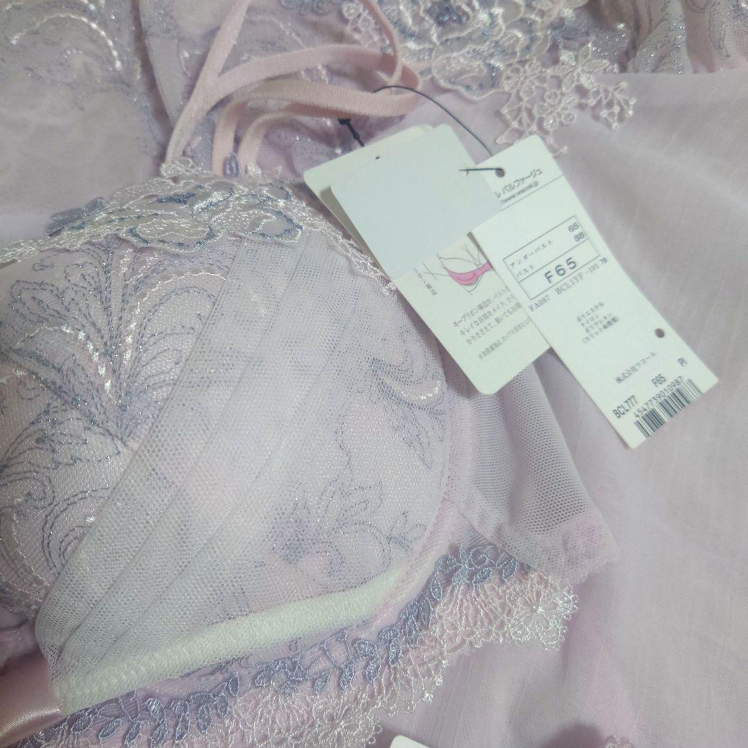 ワコール　パルファージュ　３点セット　ブラジャーショーツキャミソール　スリップ