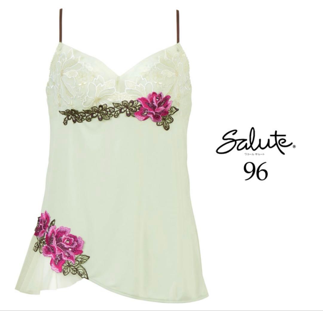 下着・アンダーウェア yk