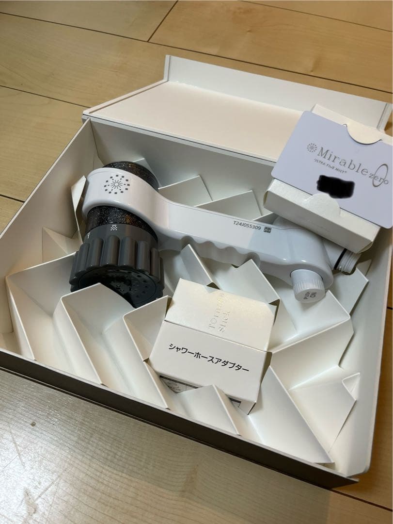 【新品未使用】ミラブルゼロ zero サイエンス 正規品