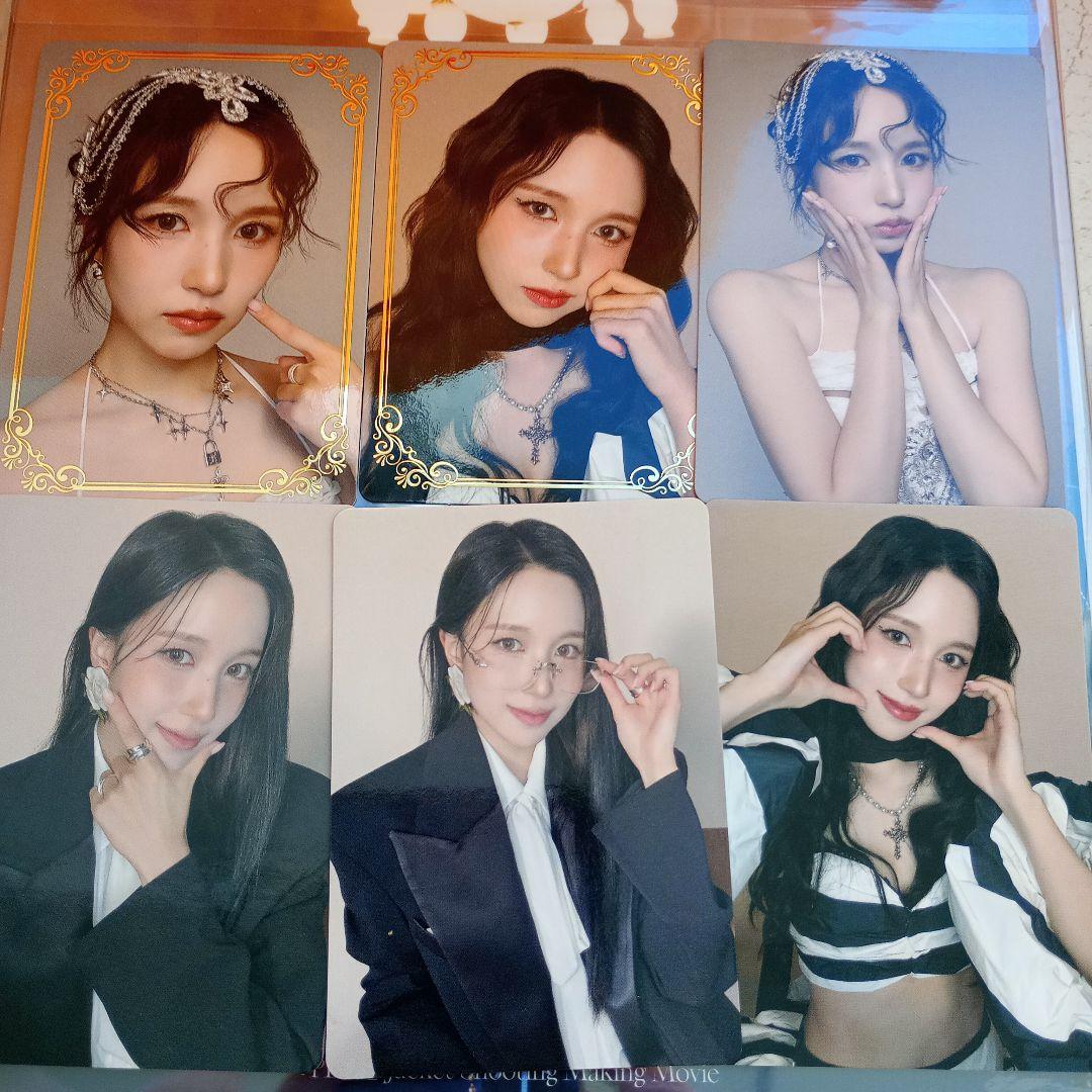 MISAMO ミサモ play タワレコ ラキドロ トレカ ミナ コンプ