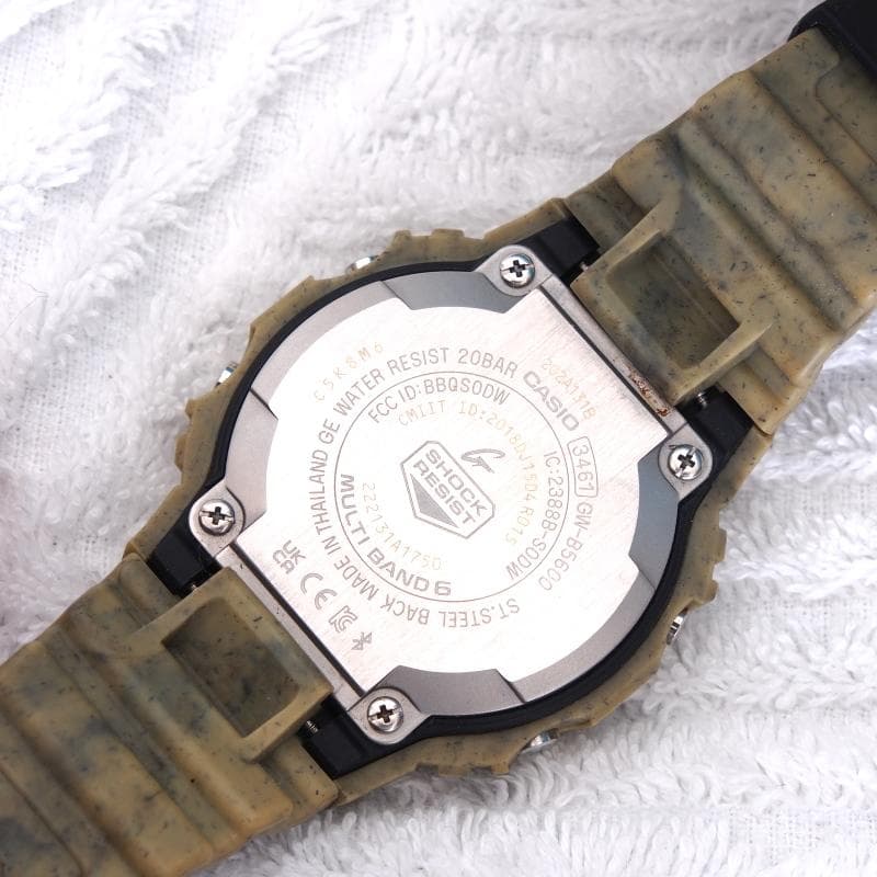 カシオ G-SHOCK SANDLAND ■ ソーラー腕時計 ■中古美品