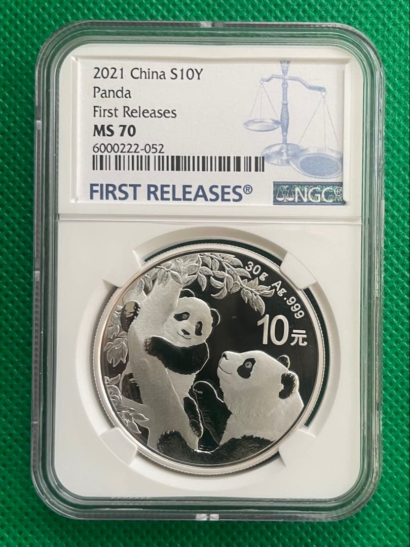 1*3様 2021 中国 10元 パンダ銀貨 30グラム、NGC鑑定済み、最高M