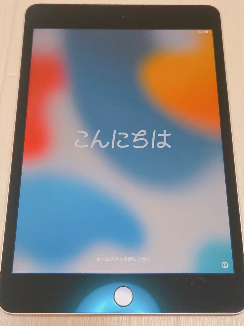 Apple iPadmini4 128GB シルバー WiFiモデル 本体