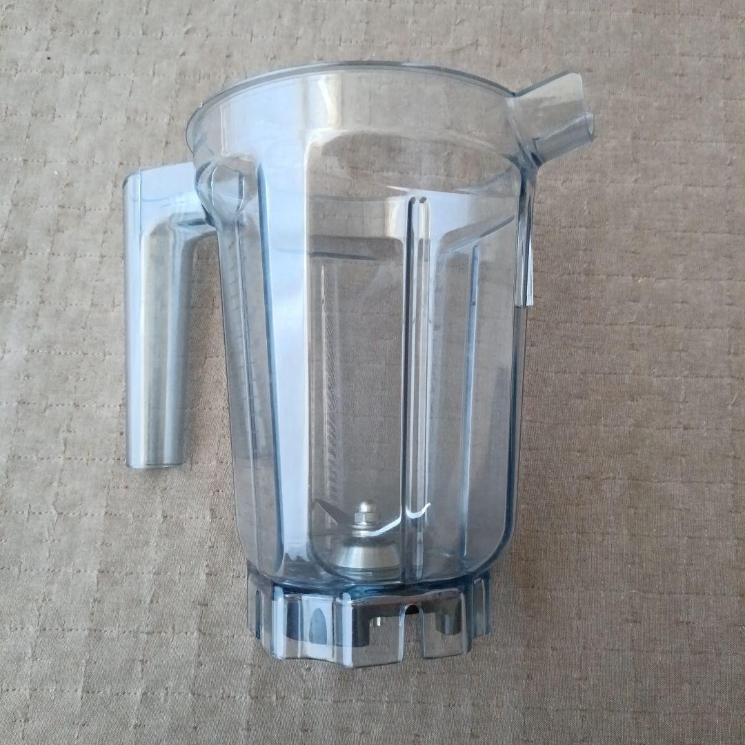 バイタミックス　vitamix　0.9リットル　ウェットコンテナ