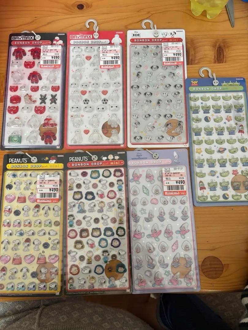 【正規品】ディズニーボンボンドロップシール ７枚セット