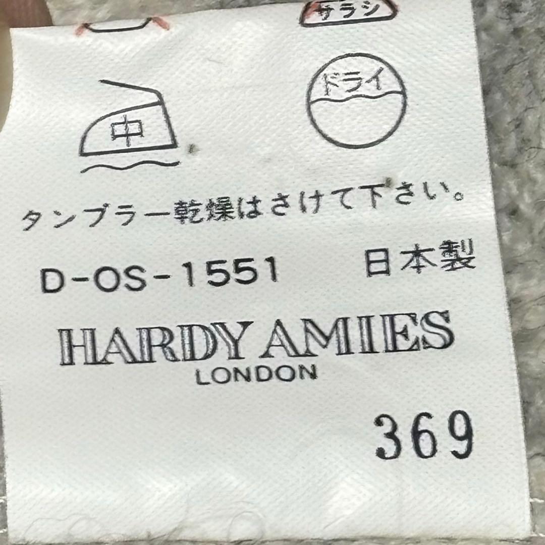 英国王室御用達 HARDY AMIES 立体ロゴ刺繍 ケーブルニット 日本製