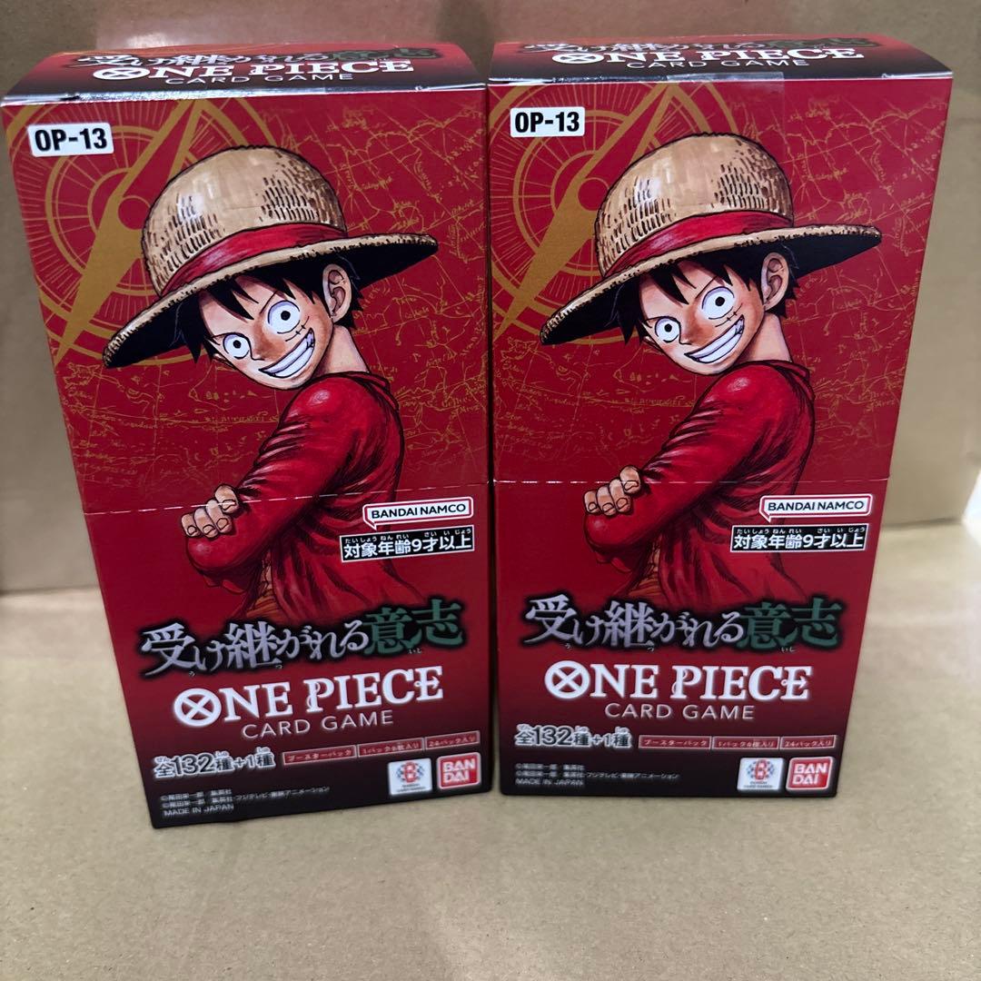 新品 テープ付き 未開封受け継がれる意志 2BOX