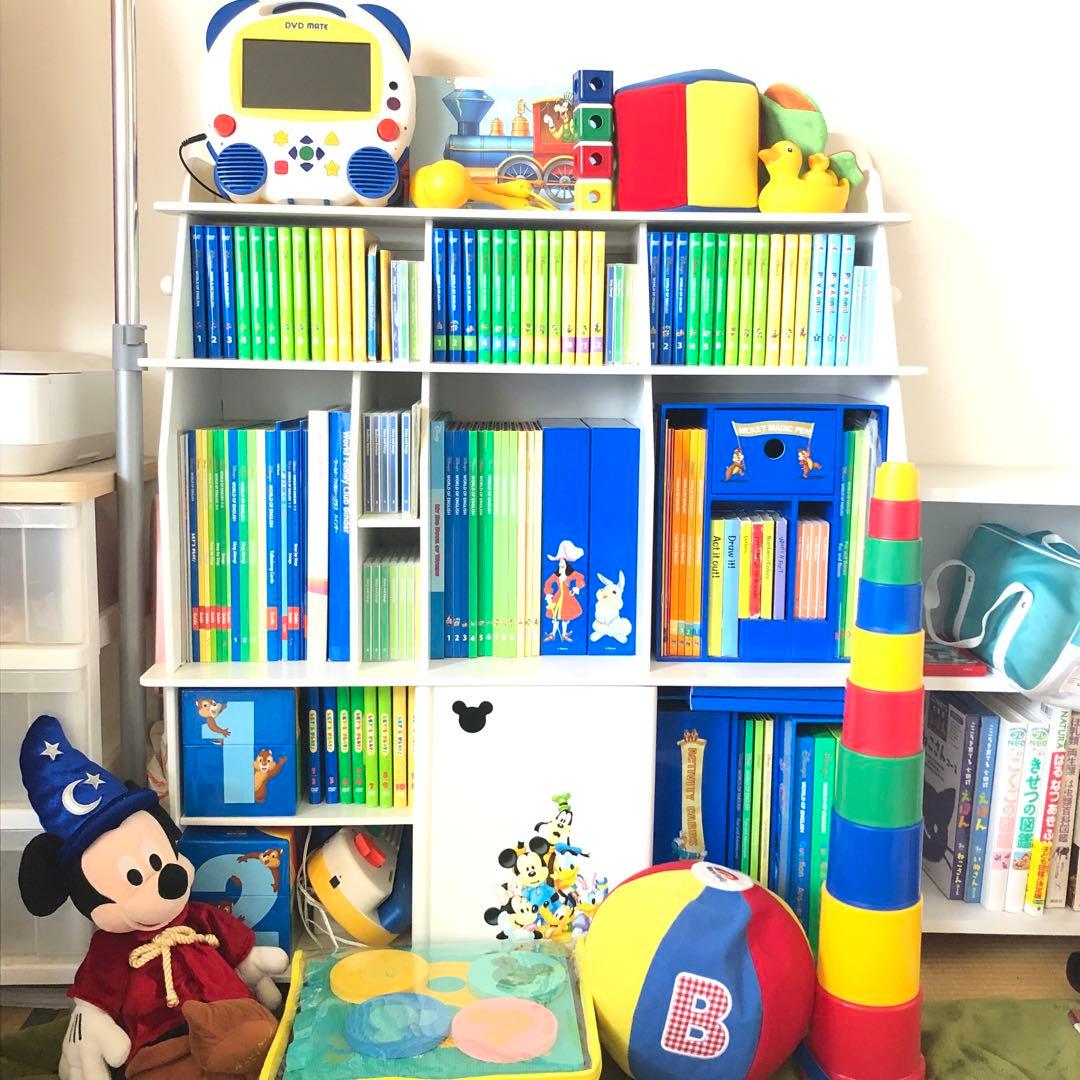 ことる⑤ワールドファミリーフルセット ディズニー英語システム