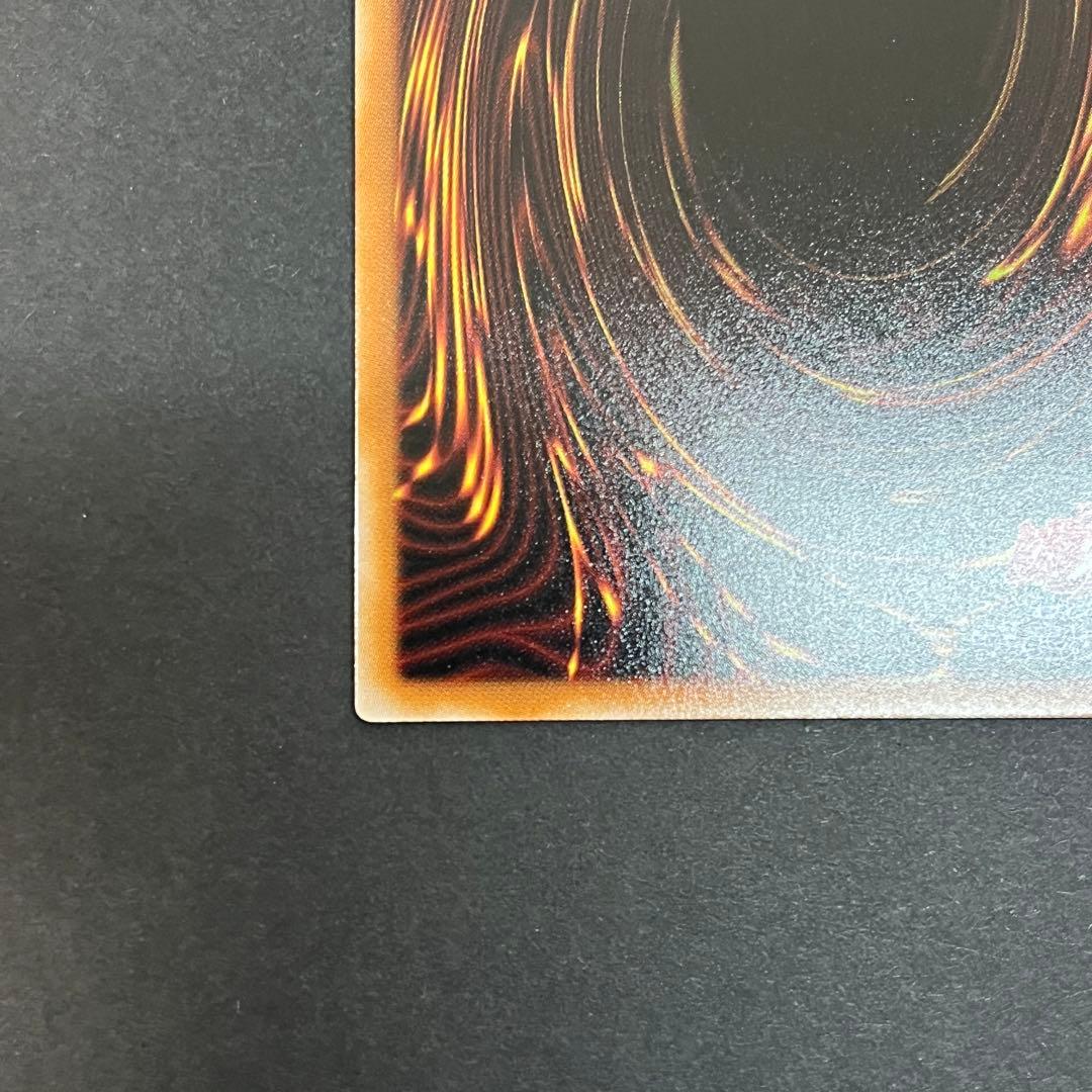 白銀の城のラビュリンス プリズマティックシークレットレア