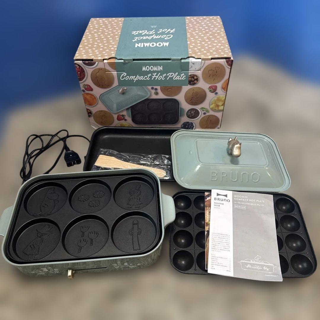 ムーミンコラボBRUNO コンパクトホットプレート グリーン