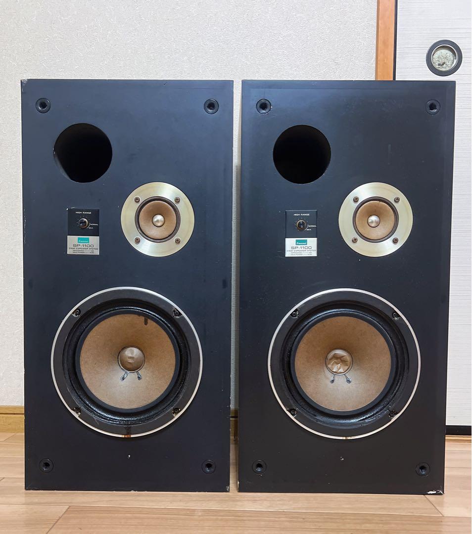 SANSUI サンスイ　sansui SP-1100スピーカー